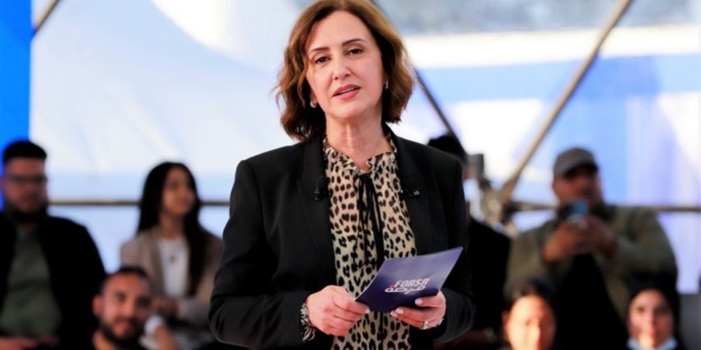 Morocco’s Forsa Program Faces Criticism Over Implementation Issues