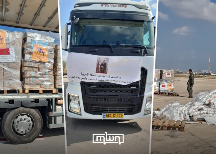 Gaza Receives New Batch of Morocco’s Humanitarian Aid