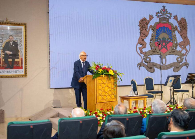 King Mohammed VI addressed the 82nd session of the Institute of International Law (IIL) on Sunday, as the prestigious organization opened its proceedings at the Royal Academy of Morocco in Rabat.