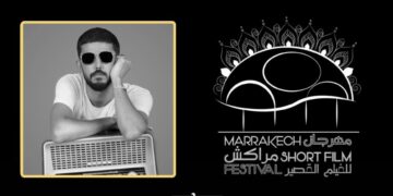 When Moroccan filmmaker Mohamed Allali first listened to his grandmother’s stories as a child in Tangier, he had no idea they would shape the foundation of his cinematic journey.