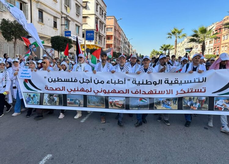 The demonstrations aim to support Palestinians facing Israeli attacks and worsening humanitarian conditions in Gaza.