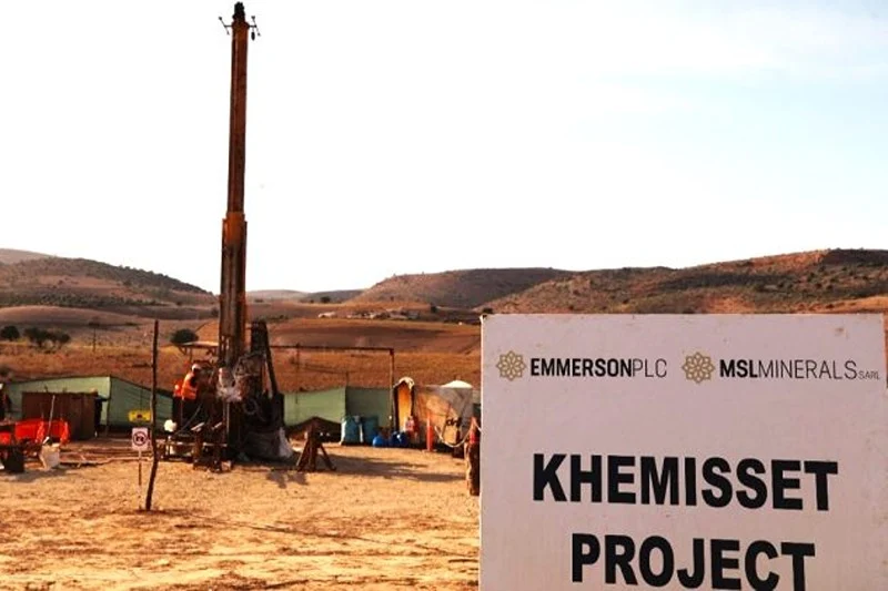 Morocco Appoints Arbitrator in $2.2 Billion Emmerson Mining Dispute