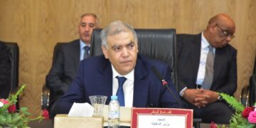Morocco Begins Preparation for 2026 Legislative Elections