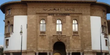 Moroccan Banks See Slight 0.88% Drop in Liquidity Needs