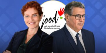 As the 2026 elections near, Jood president Hind Laidi denounces confusion with an RNI-linked foundation.