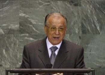 Iliescu’s health had been declining in recent years.