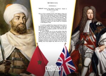 The historic treaty, signed in Fez on January 23, 1721, during the reign of King George I, explicitly addresses Morocco’s Sultan Moulay Ismail as “King of Fez, Mequinez, Morocco, and all the West of Africa.”