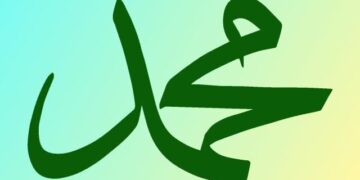 Muhammad Remains Most Popular Baby Name for Boys in England and Wales