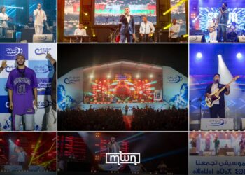 The 21st edition of the Festival des Plages Maroc Telecom lit up Morocco’s northern coast, drawing thousands of music lovers to Martil, Nador, and Saïdia. 