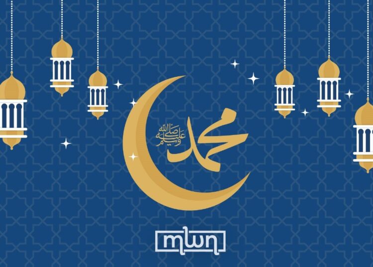 Aid Al Mawlid Annabawi is an important day for Muslims, as it marks the birth of the Prophet Muhammad.