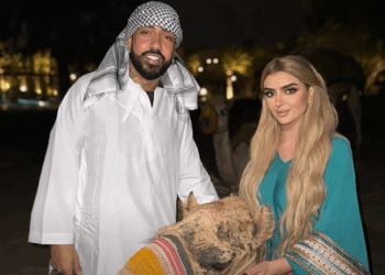 Moroccan Rapper French Montana and Dubai’s Princess Sheikha Mahra.