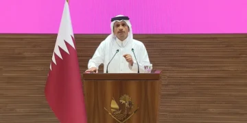 Doha to Host Emergency Arab-Islamic Summit on Israeli Attack