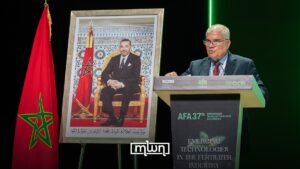 Saad Abou El Maaty, Secretary General of AFA.