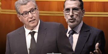 “The head of the government’s rare public appearances hardly ever lack one of three things: denial, monopolization, or turning away,” El Otmani wrote.