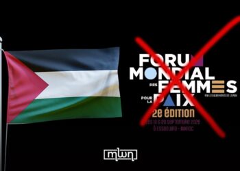 The forum is set to take place in Essaouira from September 19-21.