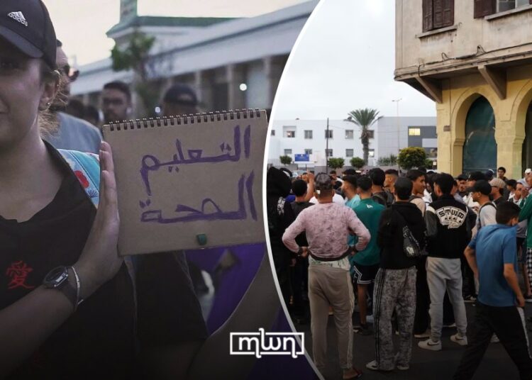 GenZ 212 Urges Youth to Keep Protests Peaceful, Reject Riots