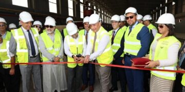 The inauguration ceremony was attended by Ryad Mezzour, Minister of Industry and Commerce, and Mohamed Zahid, Chairman and CEO of Menara Holding.
