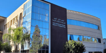 Morocco’s Health Ministry reaffirmed its commitment to fair, objective management of ISPITS entrance exams.