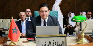 Morocco Renewes Rejection of Israeli Aggression, Calls for Ceasefire and Dialogue