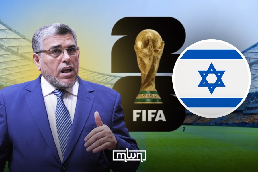 Morocco’s Ex-Justice Minister Calls on FIFA to Ban Israel from 2026 World Cup