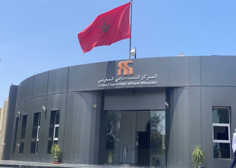 Morocco’s Law No. 18-23 on the film industry and reorganization of the Moroccan Cinematographic Center (CCM) has officially come into force.
