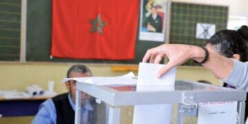 The study found that 91.5% of respondents rated the performance of political parties as weak.