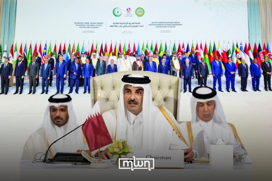 Qatar’s Arab-Islamic Summit: Regional Unity or Symbolic Gesture?