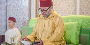 Eid Al Mawlid: King Mohammed VI Chairs Religious Ceremony
