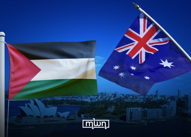 The statement pointed out that the White House and the Arab League could “champion the reconstruction of Gaza” and guarantee the security of Israel.