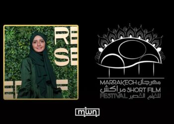 Saudi Filmmaker Abrar Qari Joins Marrakech Short Film Festival as a Judge