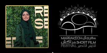 Saudi Filmmaker Abrar Qari Joins Marrakech Short Film Festival as a Judge
