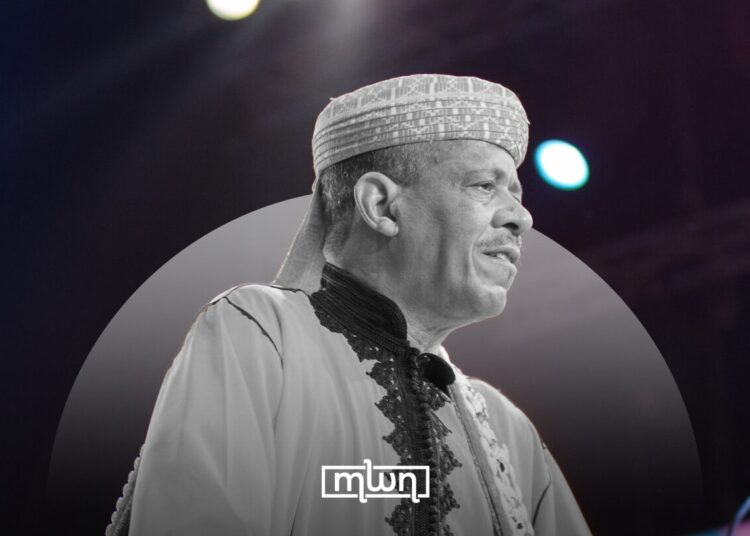 Late Gnaoua Maalem Mustapha Baqbou