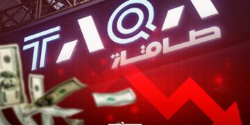Taqa Morocco Reports 17% Drop in Net Profit for H1 2025