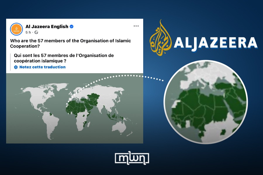Moroccans Protest Al Jazeera’s Display of Divided Moroccan Map