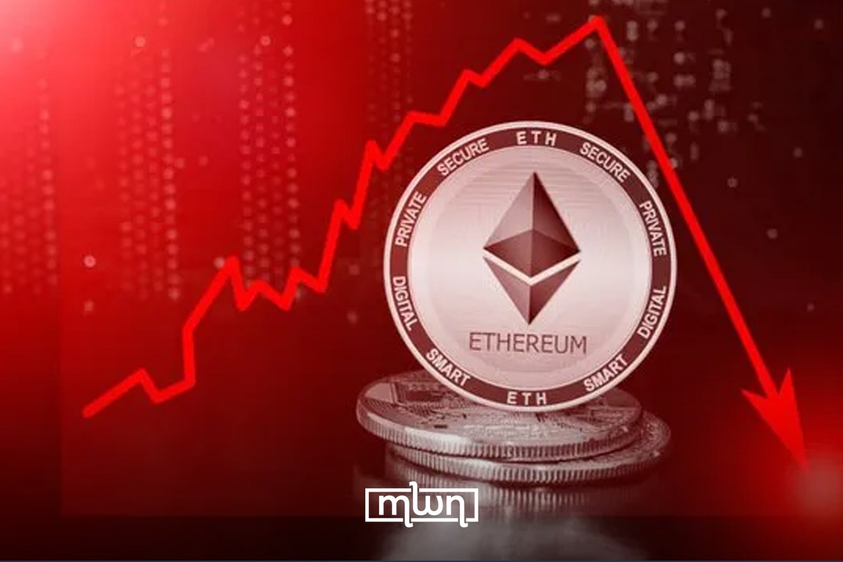 Ether Exchange Supply Drops to the Lowest Since 2016