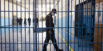 Morocco’s Ministry of Justice announced that Law No. 03-23, amending and supplementing the Code of Criminal Procedure, officially entered into force following its publication in the Official Bulletin on September 8. 