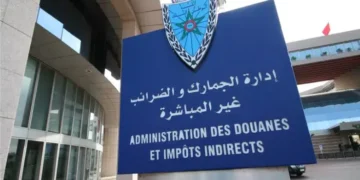 Different revenue streams showed varying levels of growth during the eight-month period, according to Morocco’s treasury.