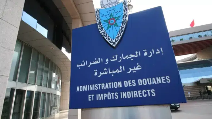 Different revenue streams showed varying levels of growth during the eight-month period, according to Morocco’s treasury.