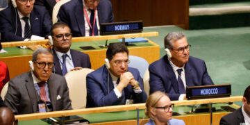 Morocco, represented by Head of Government Aziz Akhannouch, took part Monday in New York in a high-level international conference on the peaceful resolution of the Palestinian question and the implementation of the two-state solution.