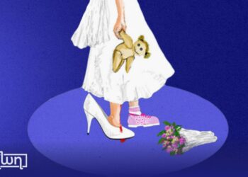 Illustration showing a young girl wearing a wedding dress while holding a stuffed animal, signifying how child marriage steals young girls' childhood