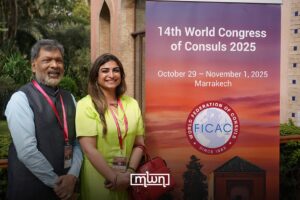 Marrakech inaugurated the 14th World Congress of Consuls today, gathering 150 honorary consuls from across the globe.