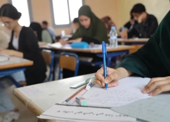 Berrada Details Morocco’s Digital Education Transformation at UNESCO Education Summit