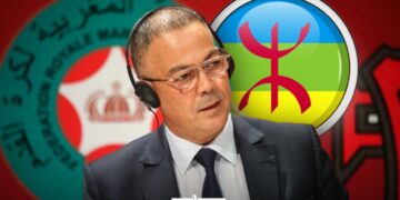 Fifty Amazigh associations submitted a petition to FRMF President Fouzi Lakjaâ, urging the inclusion of the Amazigh language in federation activities.