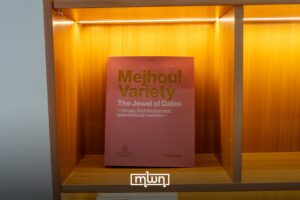 Among his most celebrated works is “Mejhoul Variety: The Jewel of Dates.”