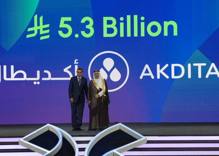 Morocco’s leading private healthcare provider Akdital Group has signed strategic partnerships worth SAR 5.3 billion ($1.4 billion) in Saudi Arabia.