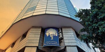 Casablanca Stock Exchange Market