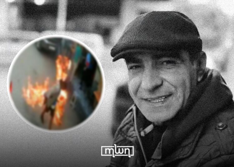 The man was transferred to Tangier University Hospital Center with third-degree burns to receive intensive treatment.