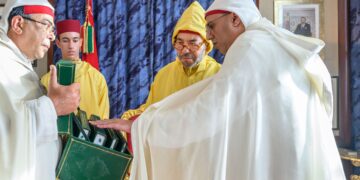 King Mohammed VI Meets Parliamentary Leaders to Review Legislative Achievements