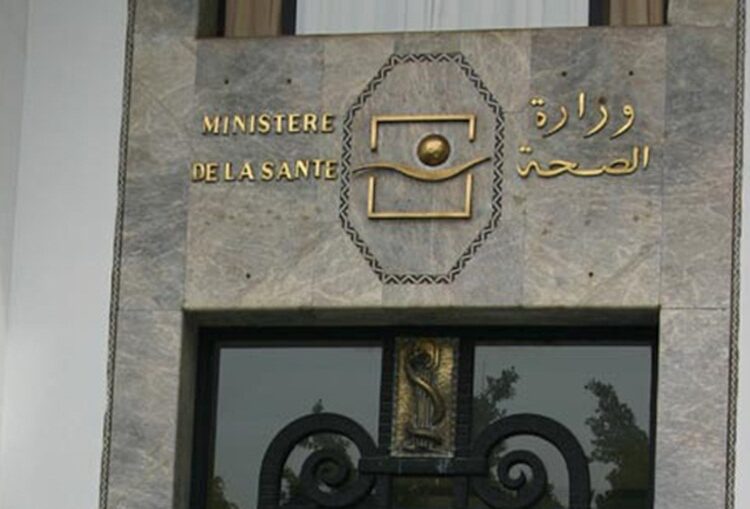 Ministry of Health, Morocco.