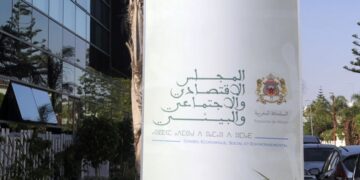 CESE Urges Morocco to Unify Research and Innovation to Boost Competitiveness